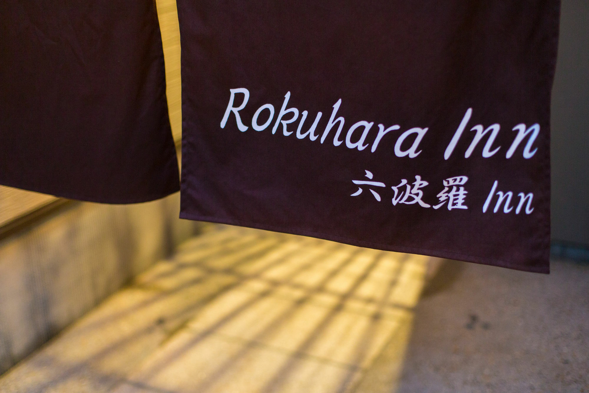 Rokuhara Inn Kyōto Exterior foto