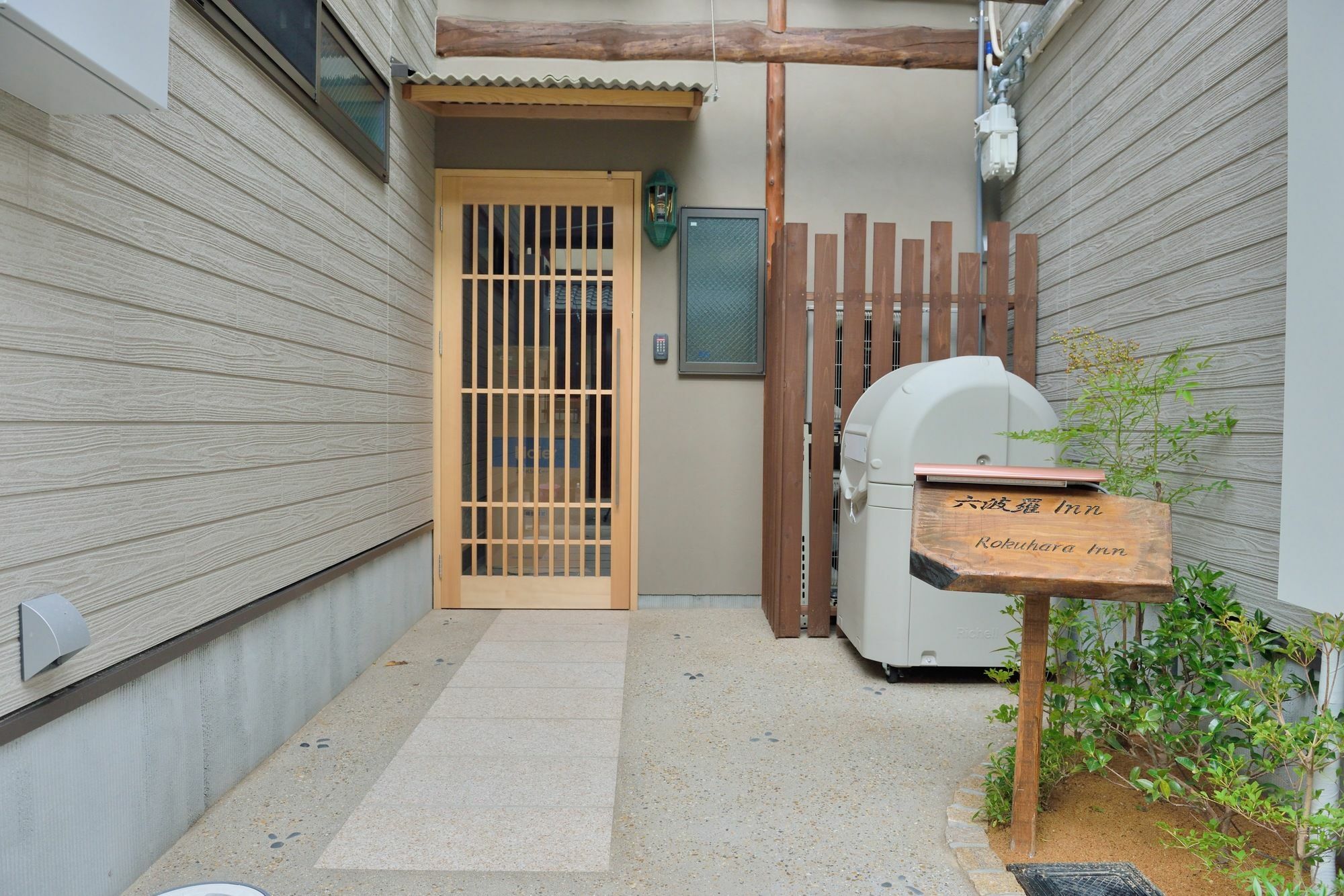 Rokuhara Inn Kyōto Exterior foto